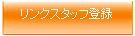 �A�t�B���G�C�g����